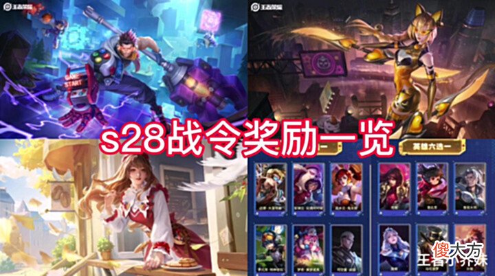 【游戏迷】艾琳暗夜陨落首曝,暗精灵公主美哭,消费返利突袭,回归玩家笑了