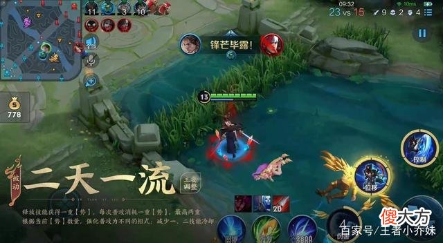 【游戏世界】王者荣耀：狄仁杰的星传说即将上线，宫本武藏重做，孙尚香新皮肤