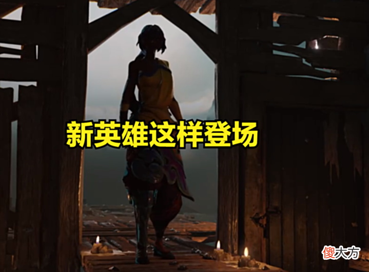 【游戏迷】LOL新英雄尼菈正式公布:拥有水系魔法的近战射手