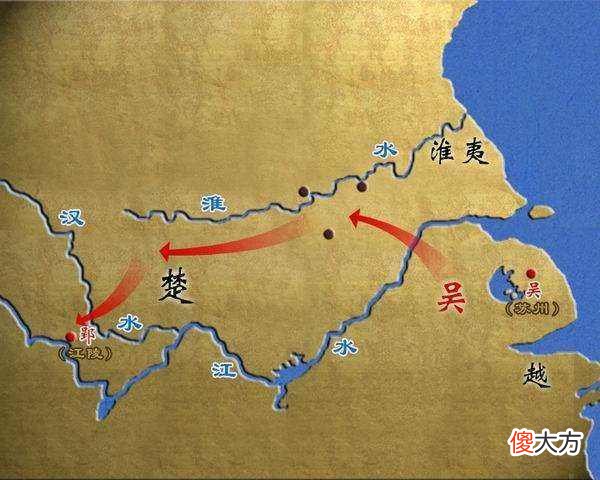 【爱历史】吴国仅用三万多人就差点灭了楚国
