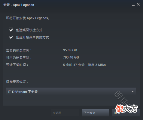 【游戏迷】Steam一键入库下载失落的方舟/Apex/实况足球2022