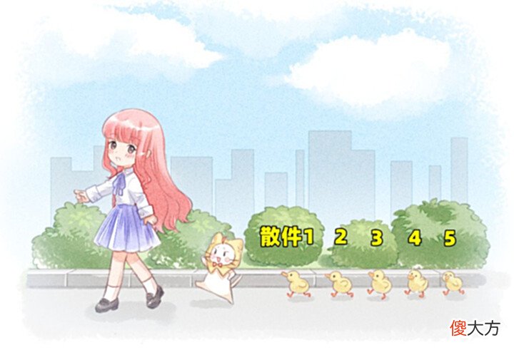 【游戏世界】《闪耀暖暖》6月叠纸征集建议,白嫖套装要更新衣柜需优化!