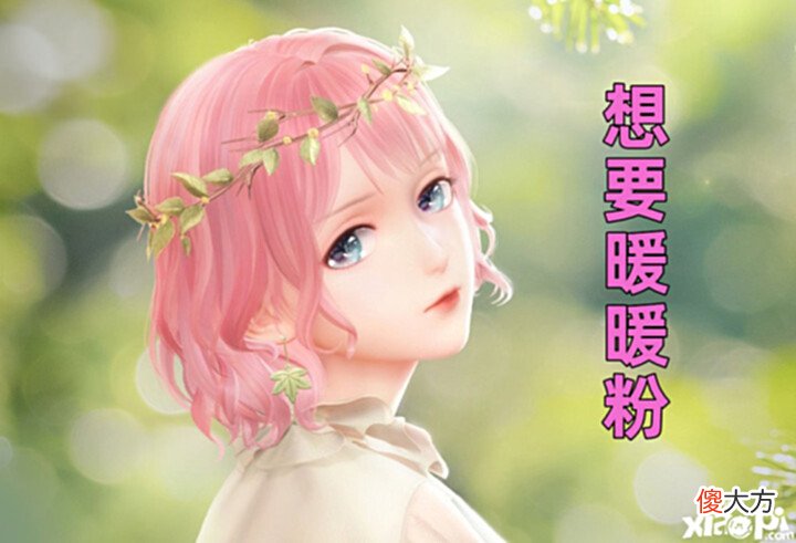 【游戏世界】《闪耀暖暖》6月叠纸征集建议,白嫖套装要更新衣柜需优化!