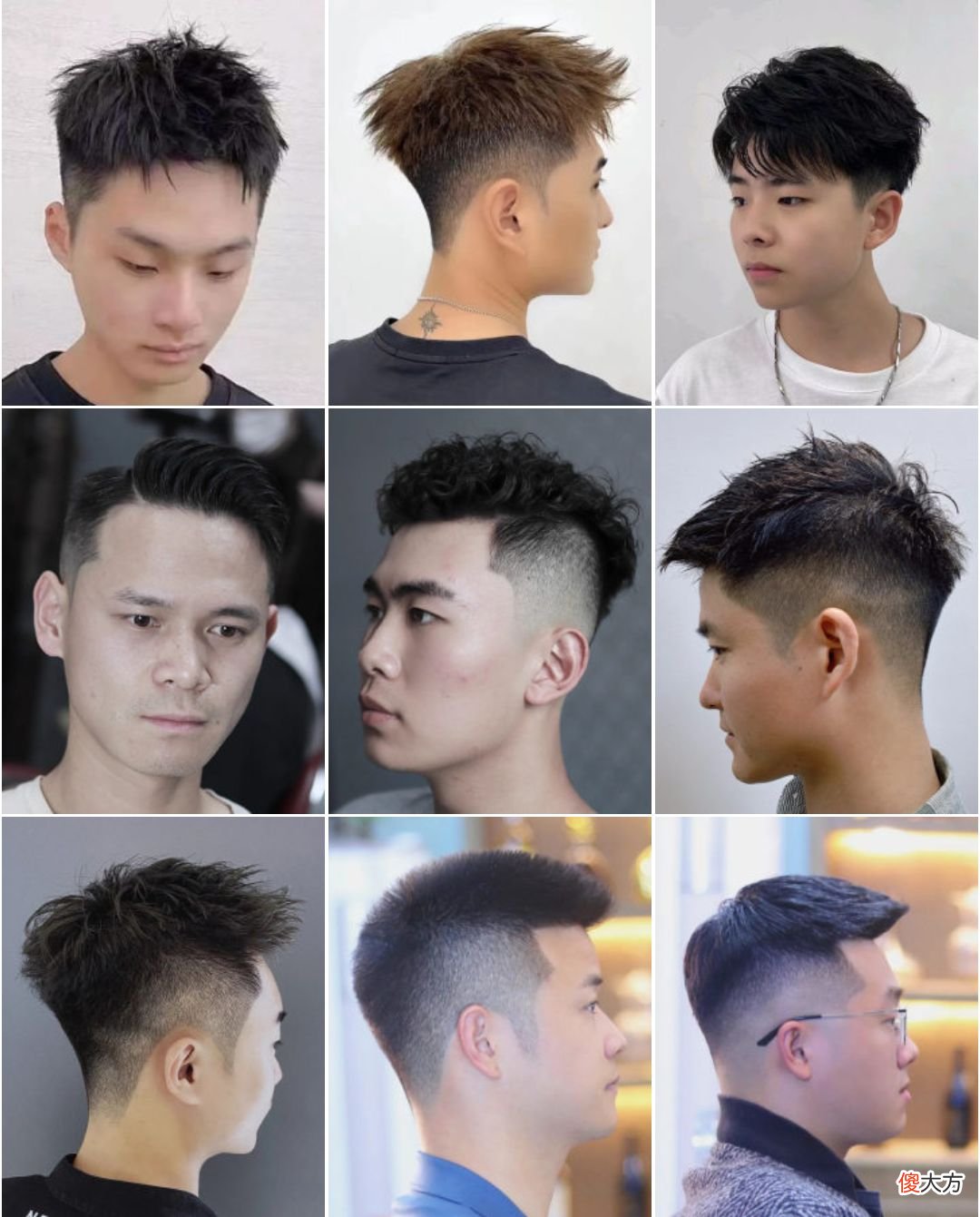 【时尚一点】40度上下的高温，是该换换发型了，精选流行男发100来款送给大家