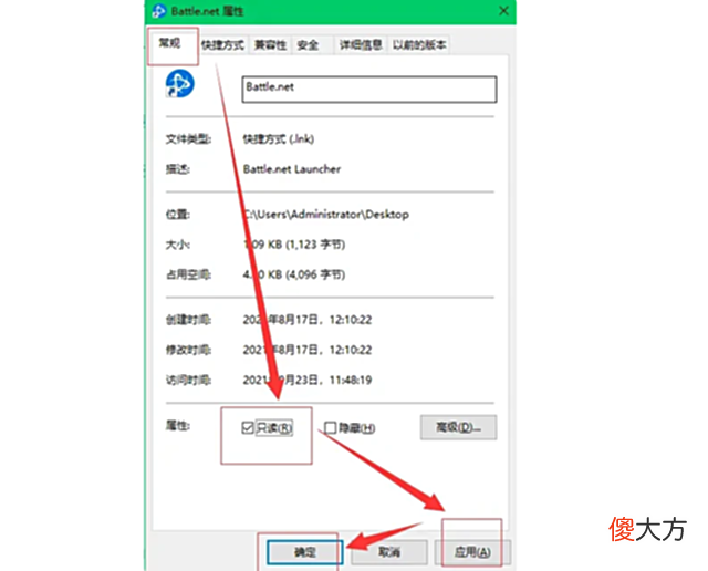 【游戏迷】暗黑破坏神:不朽下载方法中文方式