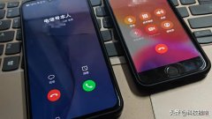 主叫手机号码被被叫手机拉黑 手机号被拉黑说什么