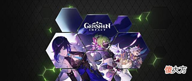 【游戏迷】原神:6月下旬的上线,意味着会有80个国家/地区玩家对此瞩目