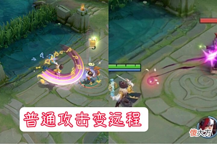 【游戏世界】元歌机甲方案一领先,明世隐开始皮肤升级,新宫本斩杀伤害加强