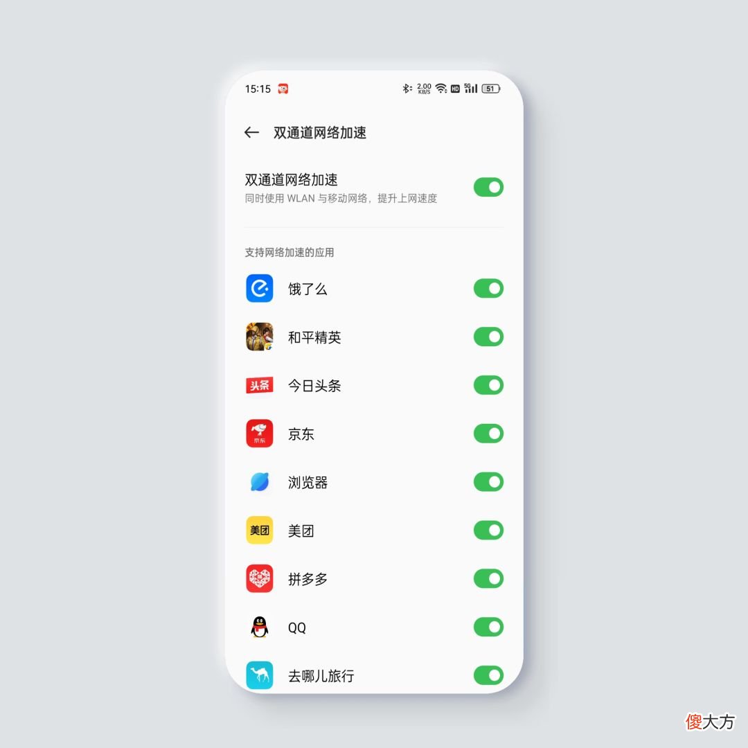 玩游戏网络太卡 玩游戏网络太卡怎么办?