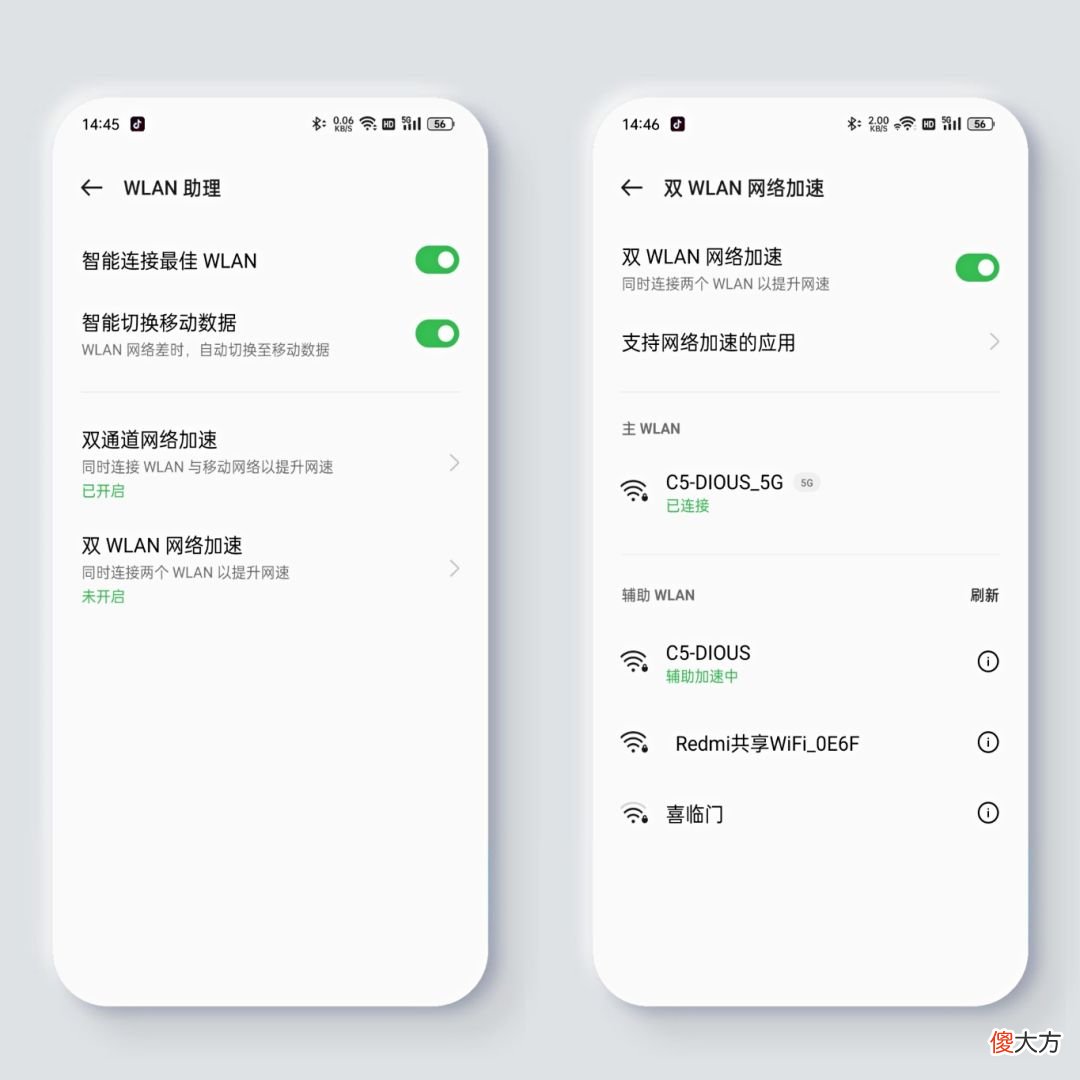玩游戏网络太卡 玩游戏网络太卡怎么办?