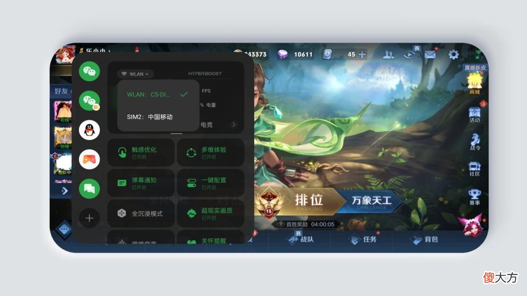 玩游戏网络太卡 玩游戏网络太卡怎么办?