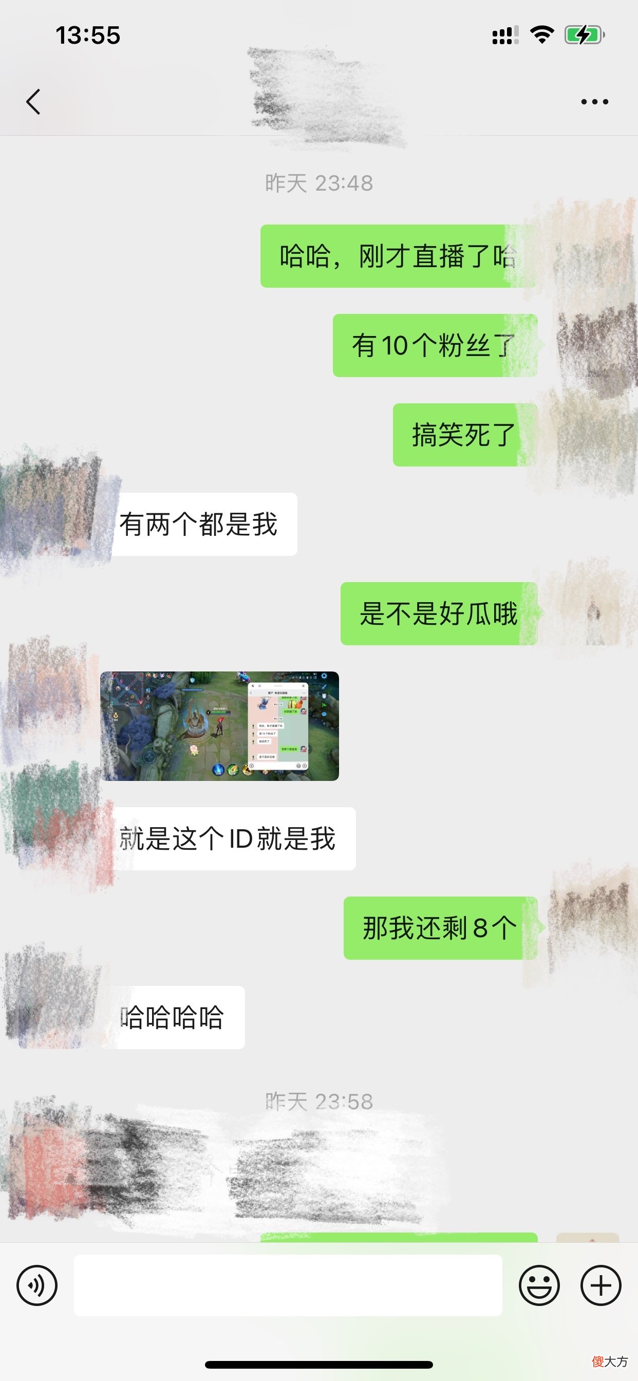 第一次直播的尴尬 第一次直播好尴尬
