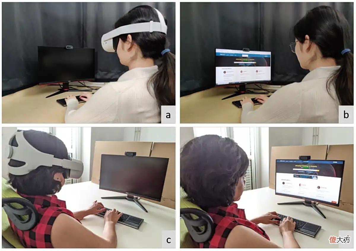 【游戏迷】6.17VR行业大事件：Valve新头显可能采用一体化设计