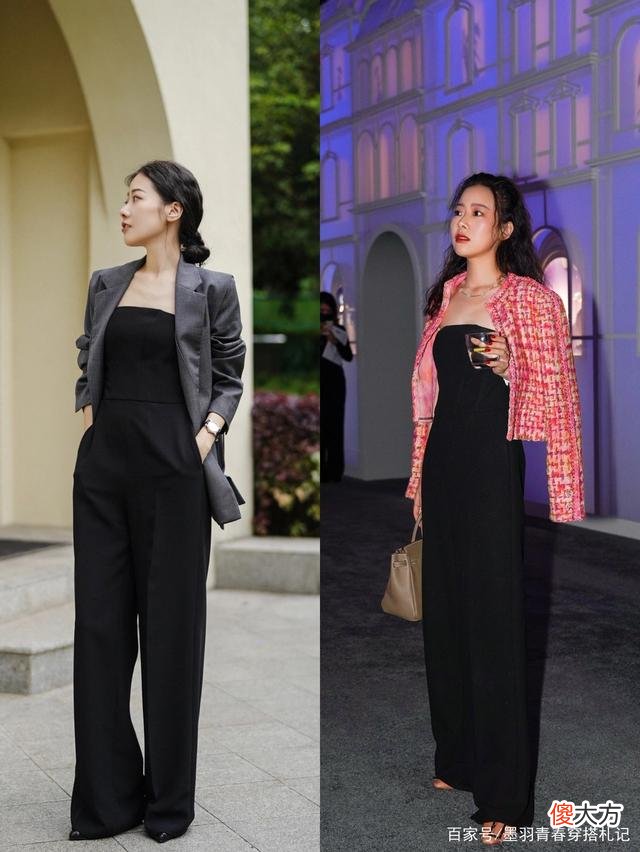 【时尚一点】30+职场女性穿什么外套？套装的穿搭干货，照着学就够