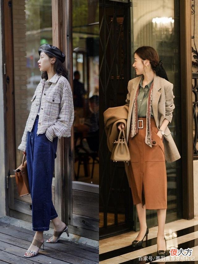 【时尚一点】30+职场女性穿什么外套？套装的穿搭干货，照着学就够