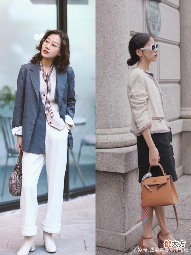 【时尚一点】30+职场女性穿什么外套？套装的穿搭干货，照着学就够