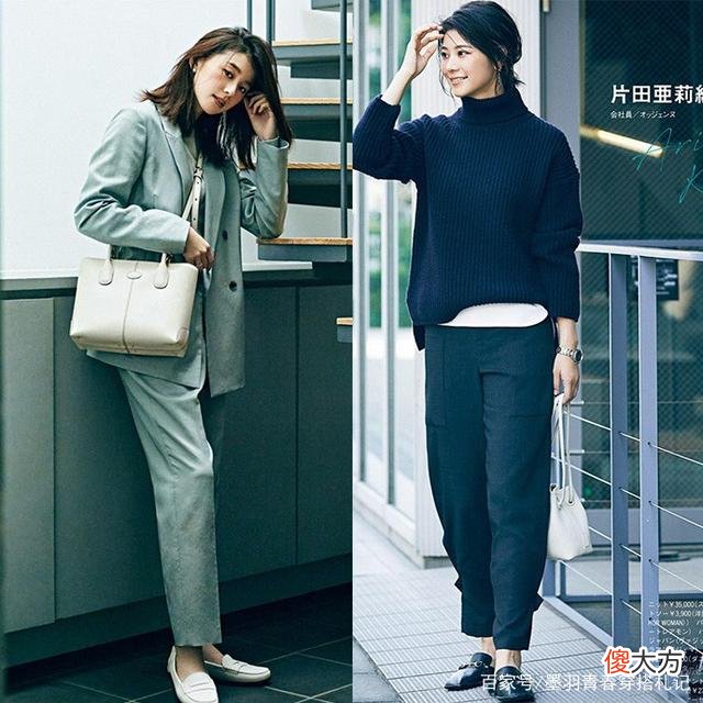 【就爱时尚】今年最火这“5种”鞋，职场女人都爱太气质，高级复古还有品质