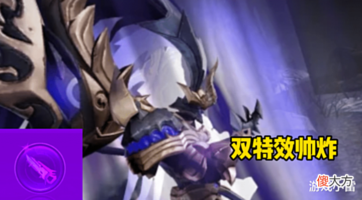 【游戏世界】S28新赛季战令总览,双典藏来袭,吕布天魔缭乱返场,双特效帅炸