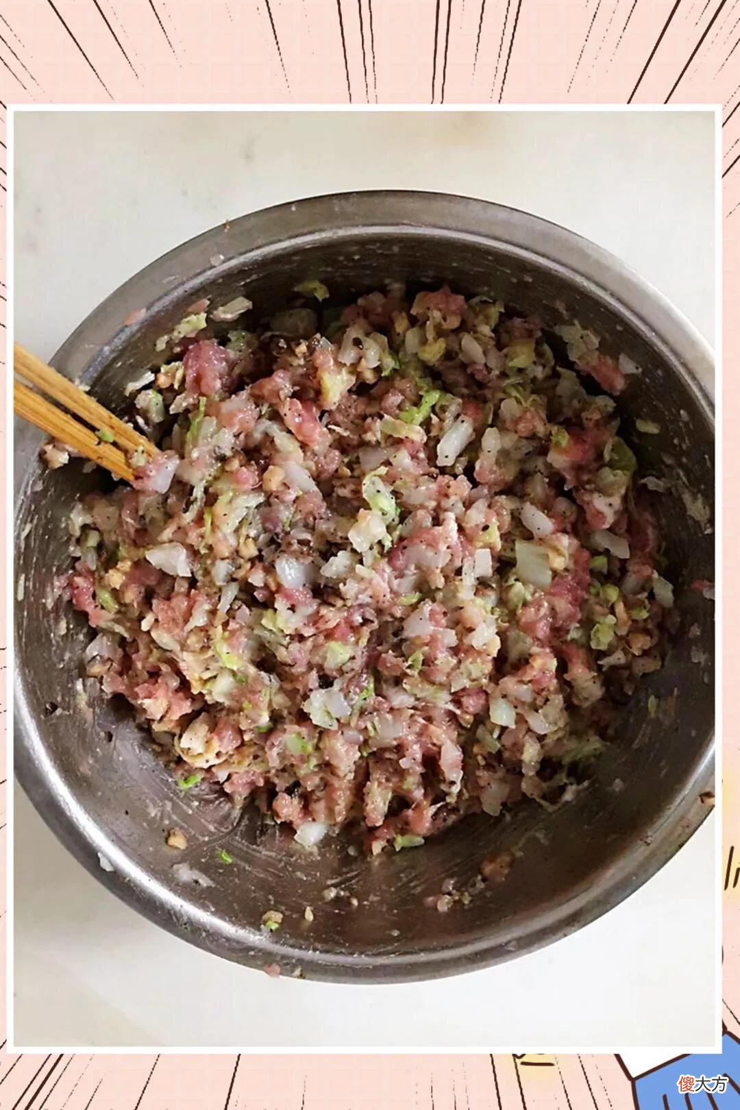 香菇饺子馅怎么调好吃 猪肉玉米香菇饺子馅怎么调好吃