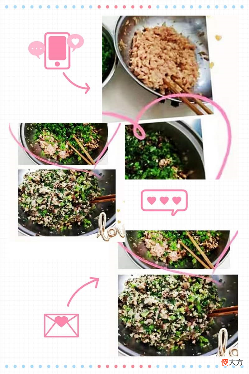 香菇饺子馅怎么调好吃 猪肉玉米香菇饺子馅怎么调好吃