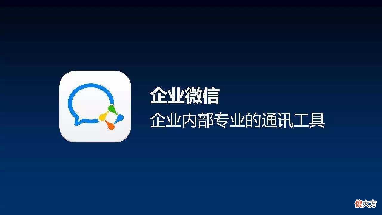 这个版本的QQ 这个版本的青团
