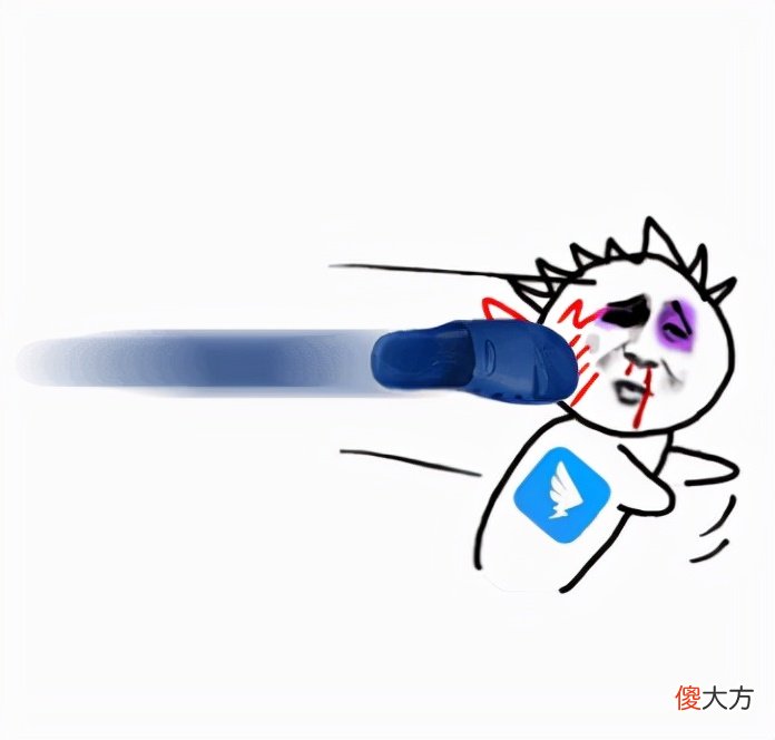 这个版本的QQ 这个版本的青团
