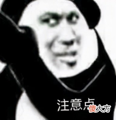 这个版本的QQ 这个版本的青团
