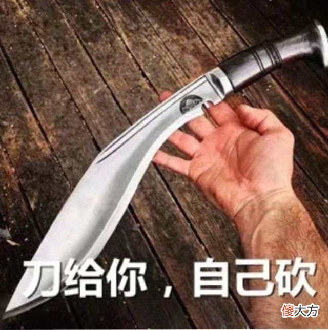这个版本的QQ 这个版本的青团