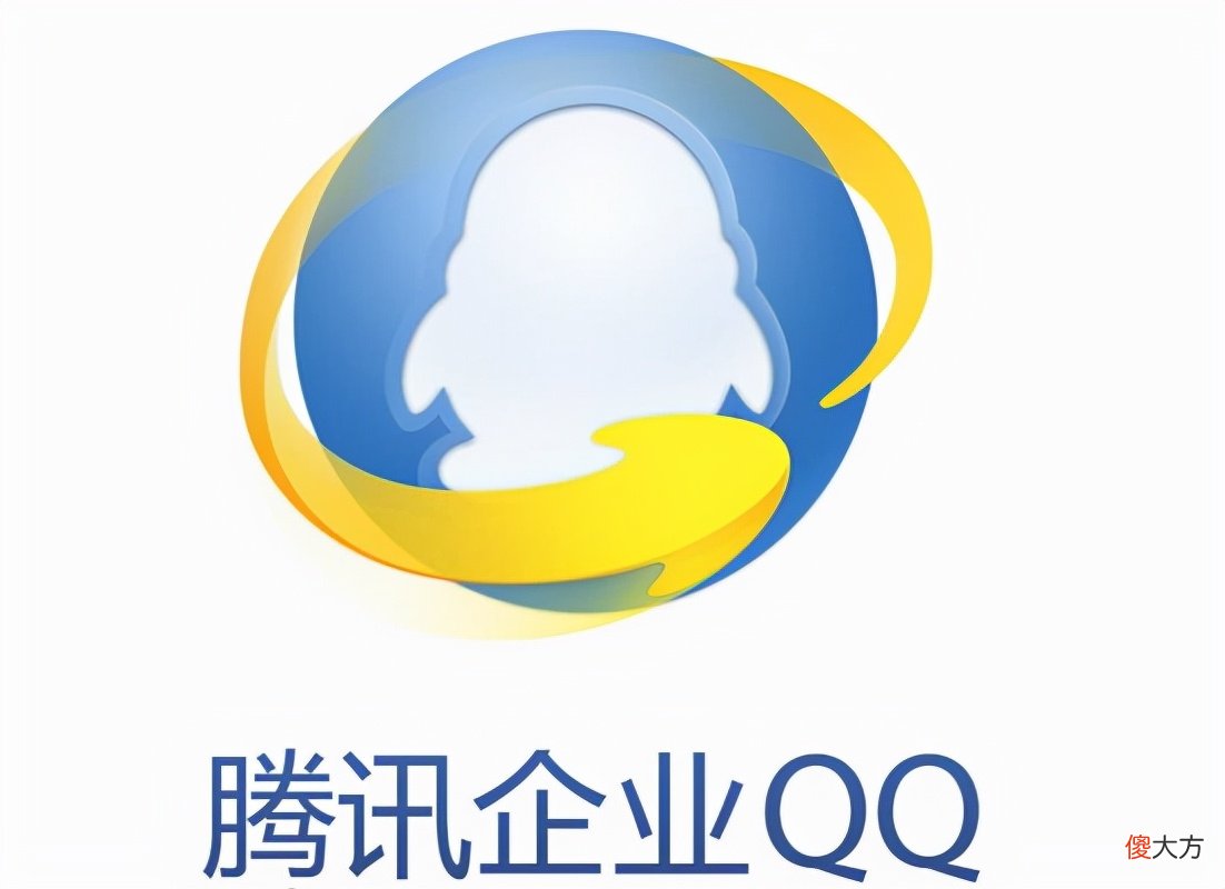 这个版本的QQ 这个版本的青团