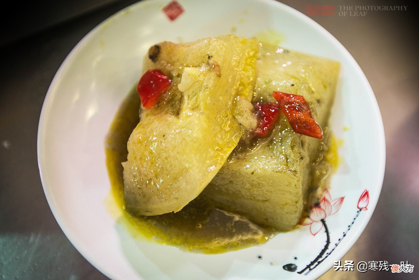 浙江慈溪朋友请我吃海鲜大餐，上来一盘臭臭的菜，我犹豫不敢下筷