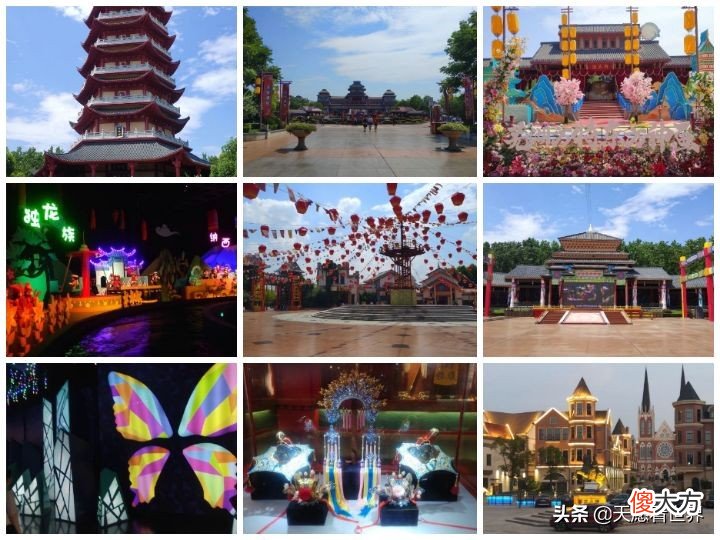 是一座靠方特大型乐园发家的城市 中国有方特乐园的城市