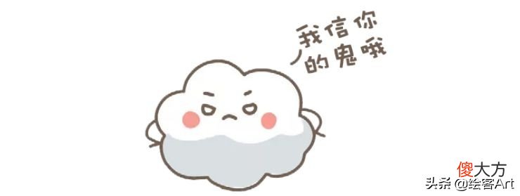 萌萌的简笔画世界里也能实现环球旅行 简笔画环游世界