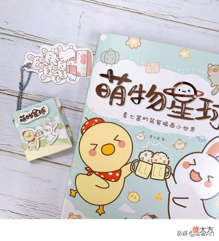 萌萌的简笔画世界里也能实现环球旅行 简笔画环游世界