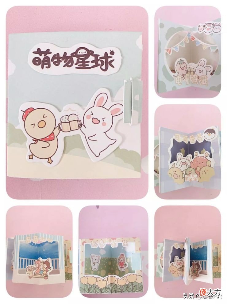 萌萌的简笔画世界里也能实现环球旅行 简笔画环游世界