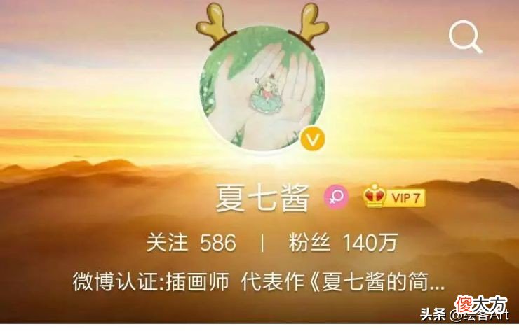 萌萌的简笔画世界里也能实现环球旅行 简笔画环游世界