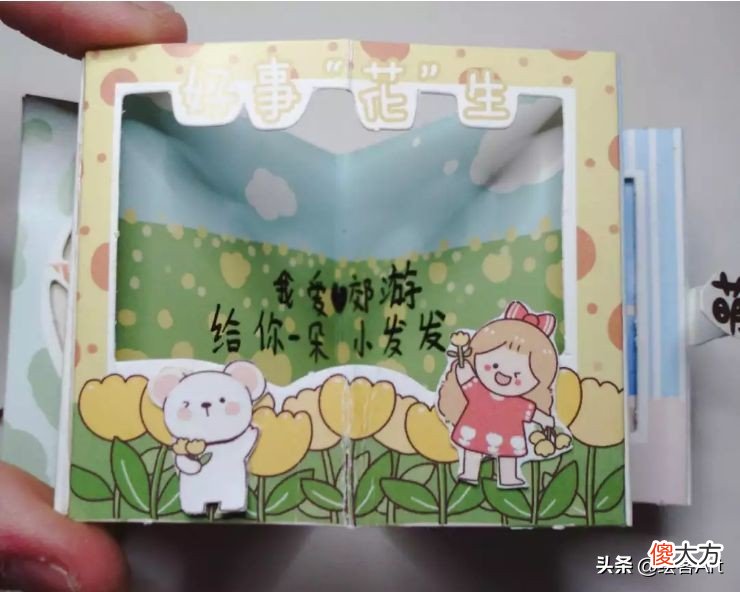 萌萌的简笔画世界里也能实现环球旅行 简笔画环游世界