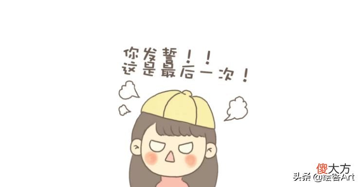 萌萌的简笔画世界里也能实现环球旅行 简笔画环游世界