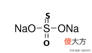 硫代硫酸钠的特性与应用 硫代硫酸钠在生活中的应用