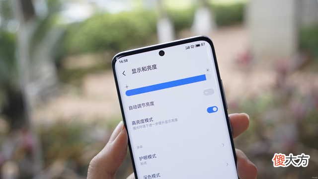 魅族18全面评测 魅族18屏幕评测