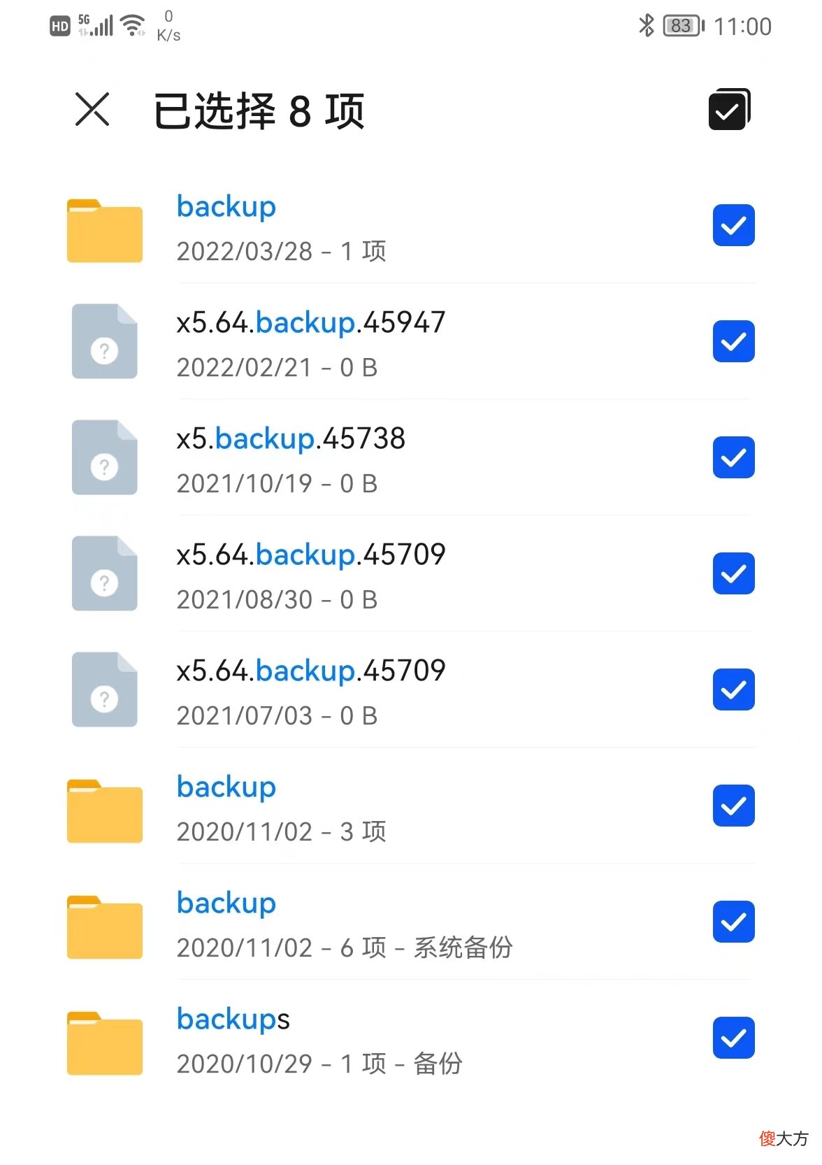 手机内存不足怎么办 手机总是显示内存不足怎么办