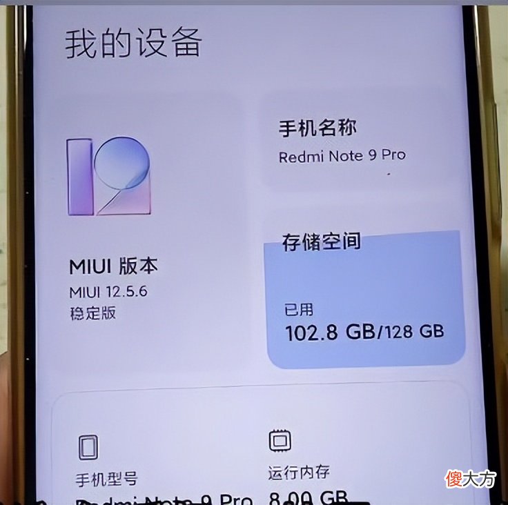 手机内存不足怎么办 手机总是显示内存不足怎么办
