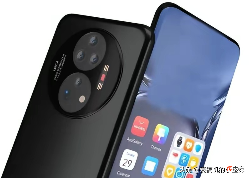 华为Mate50曝光 华为mate50Pro曝光