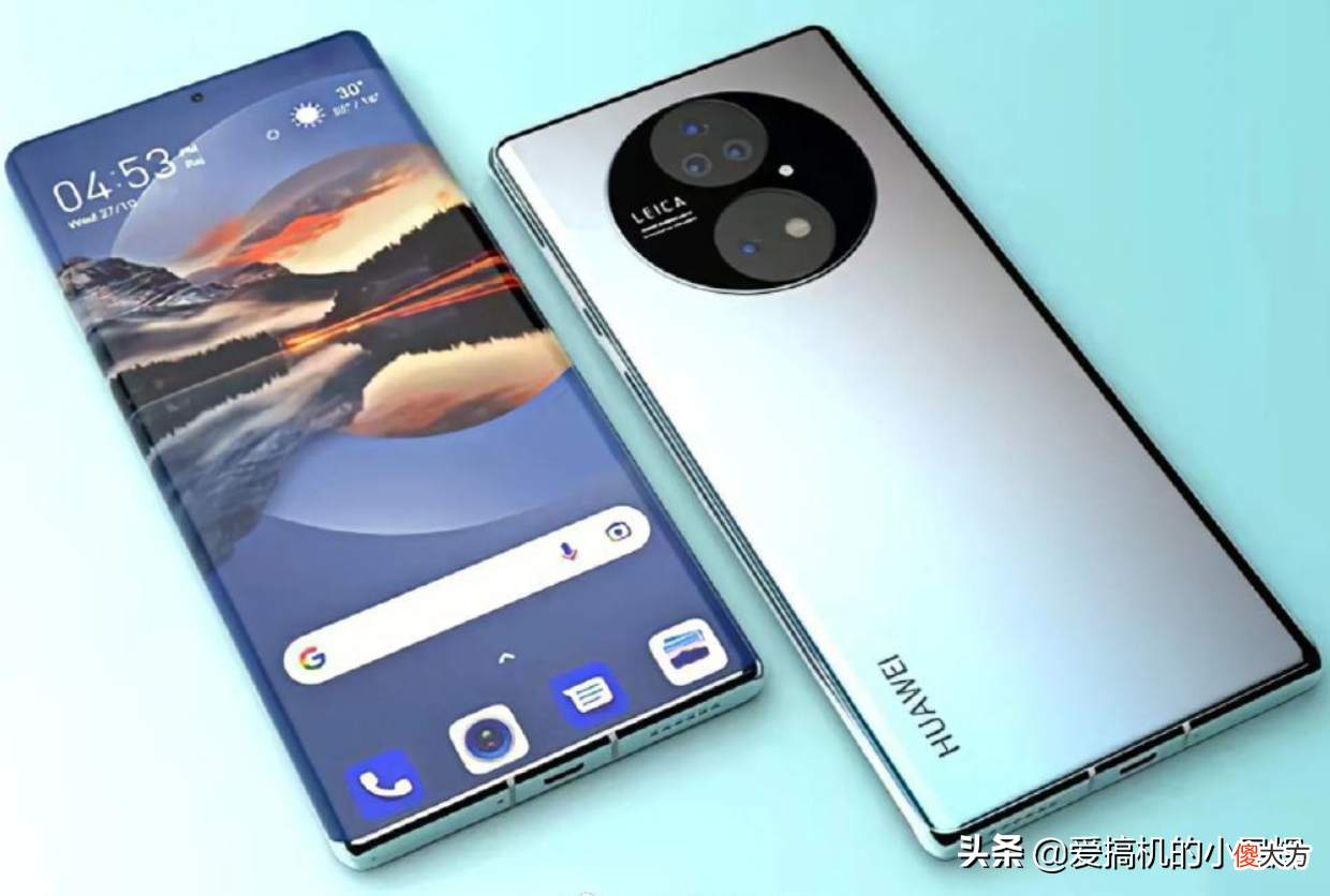 华为Mate50曝光 华为mate50Pro曝光