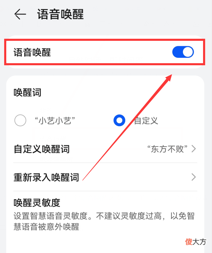 教你2个方法 这两个方法