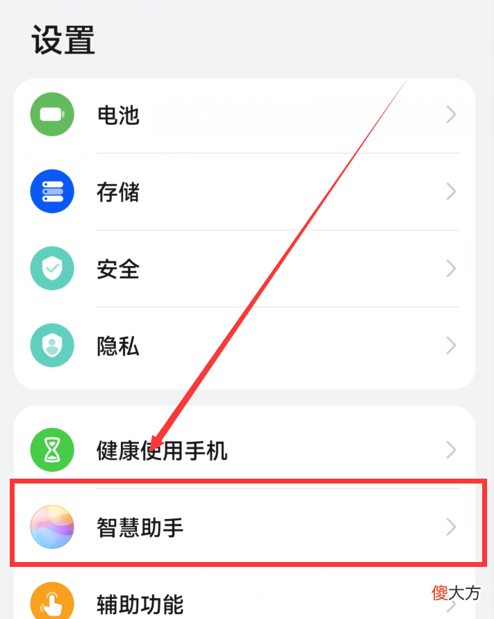 教你2个方法 这两个方法
