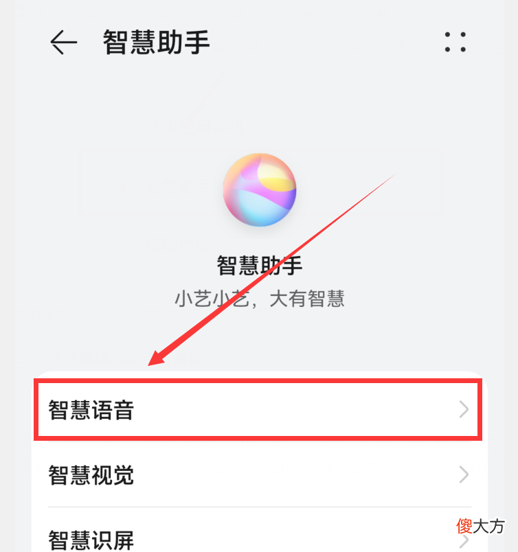教你2个方法 这两个方法