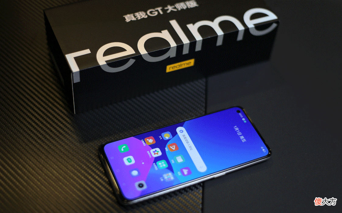 十年iOS老用户弃坑后首款国产安卓手机，realme真我GT大师版实测