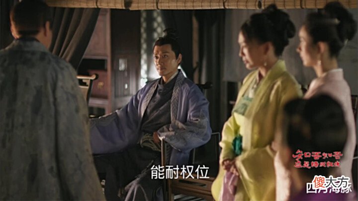【历史故事】原著《知否》如果顾廷烨不给宁远侯府的本家求情,得不到皇上的重用