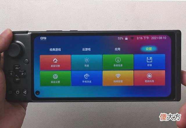 畅玩游戏更专业 畅玩手机游戏
