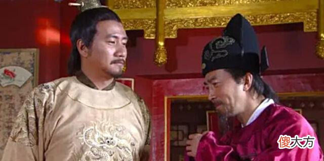 【历史故事】刘伯温斩尽天下龙脉,可到了一座山前扭头就走,刘伯温:保命要紧
